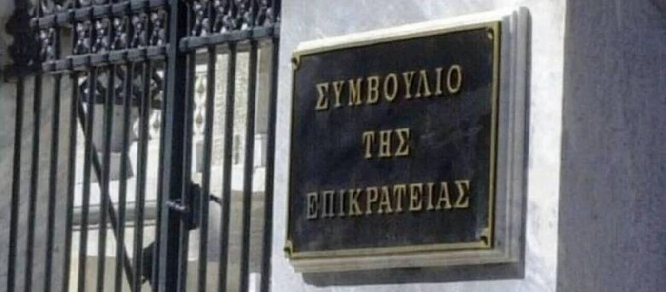 Διατηρείται η προσαύξηση έως 198 ευρώ στους κατώτατους μισθούς λόγω προϋπηρεσίας σύμφωνα με απόφαση του ΣτΕ